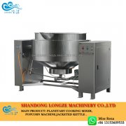 Precautions For The Use Of Industrial Cooking Machine With Mixer