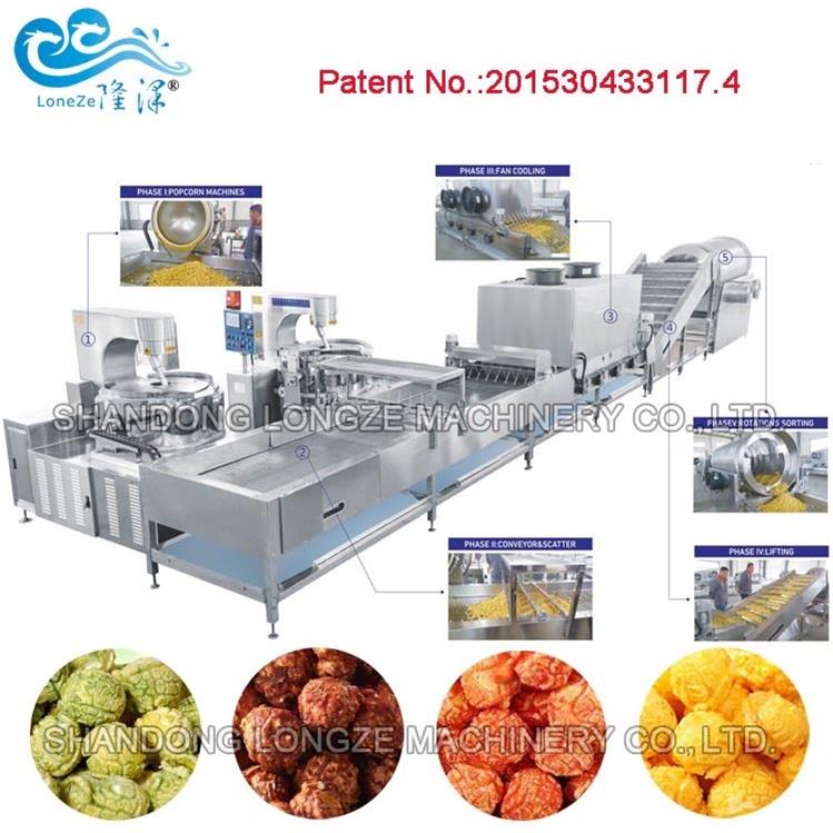 Commercial Sugar Coating/Cooling/Scatter Automatic Popcorn Processing Production Line
