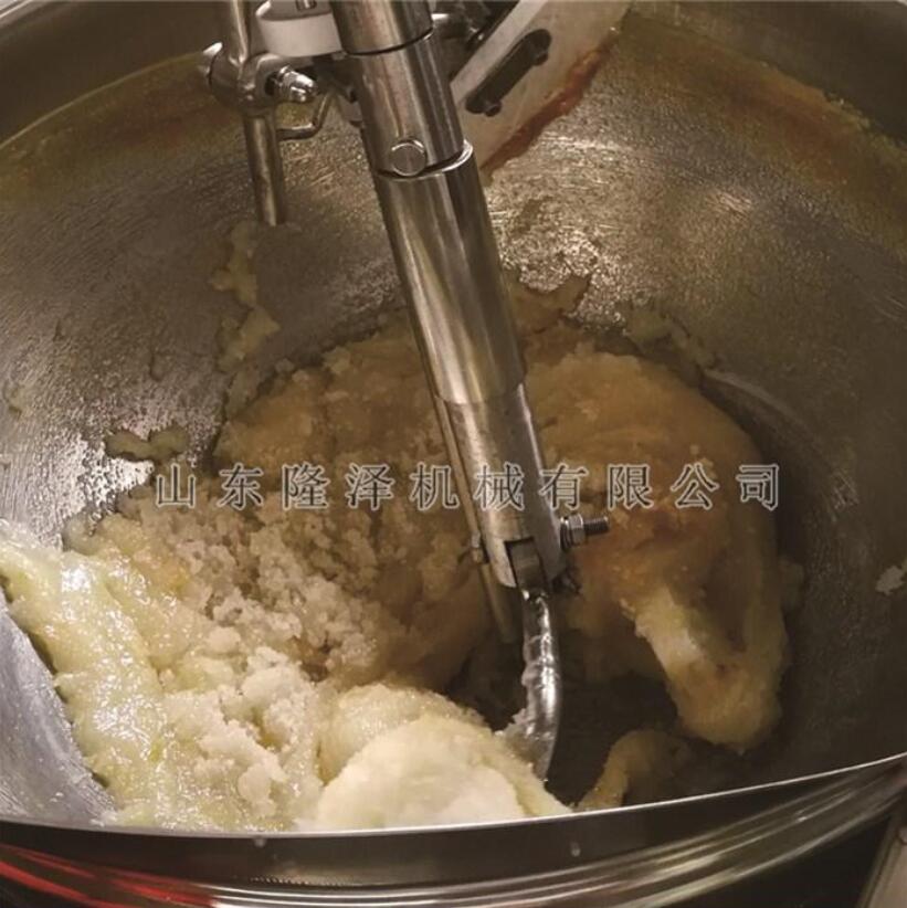 Multi function stir frying and sugar boiling machine