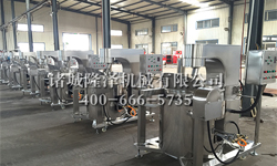 Application scope of honey peanut automatic universal sugar coating and frying machine