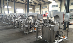 High heat utilization rate of food cooking mixers machine_ Suitable for continuous operation
