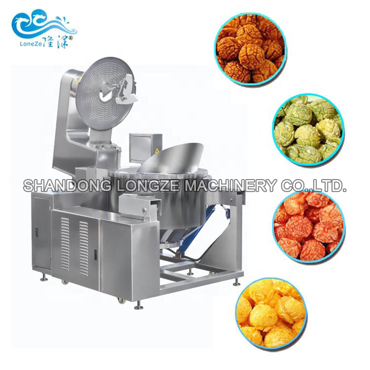 American ball shape popcorn machine