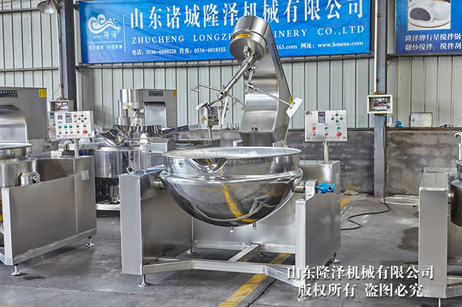 Curry sauce frying cooking mixer,cooking mixer machine