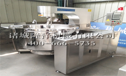Operation precautions and process of steam heated cooking mixer
