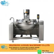 The Advantages Of Planetary Stirring Cooking Mixers Machine And How To Use It