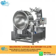 The Heating Temperature Of The Electromagnetic Jacketed Kettle Is Easy To Control