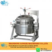 Heating Principle Of Electric Heating High Pressure Jacketed Cooking Pot