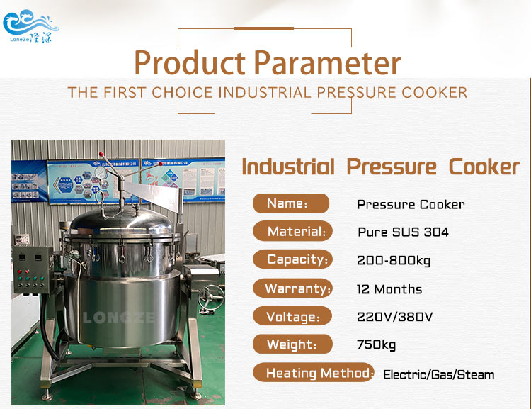 Commercial Pressure Cooker Philippines,Industrial Pressure Cooker South Africa For Samp and Beans