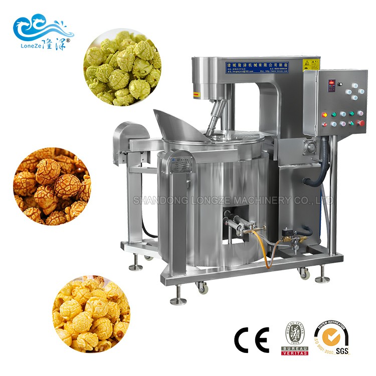 popcorns produced by Large-capacity Top-quality Commercial Popcorn  Machine