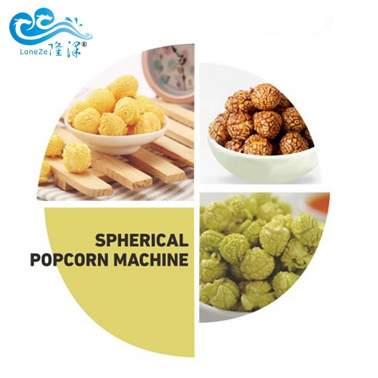 different kinds of popcorn produced by Large-scale New-style Automatic Electromagnetic Popcorn Machine