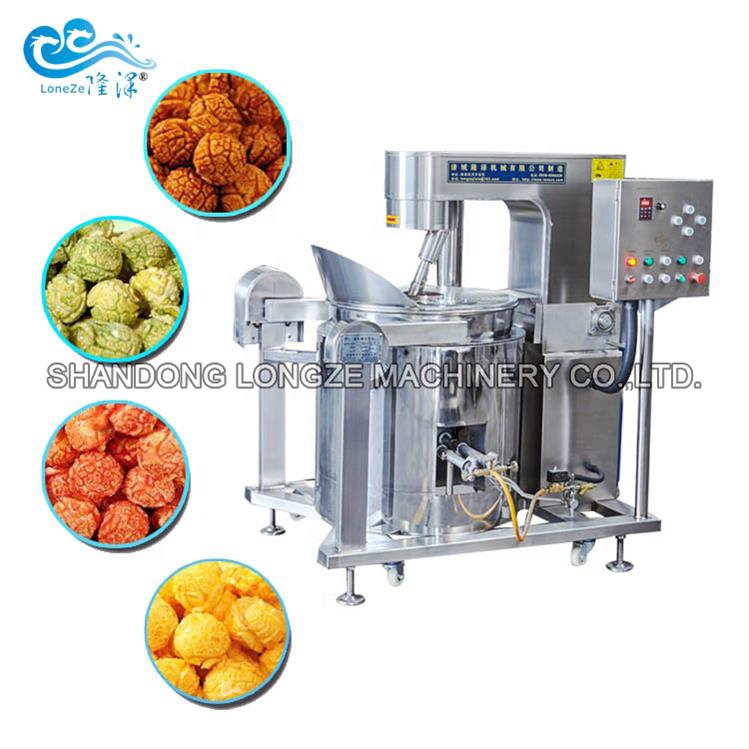 different kinds of popcorn produced by New Gas Popcorn Machine 
