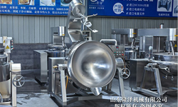 Fruit Jams Industrial Jacketed Kettle Cooking Mixer Machine